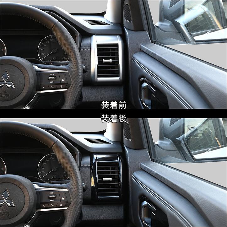 三菱 トライトン LC系 サイドダクトパネル 外装 カスタム パーツ アクセサリー オプション ドレスアップ 日本製 | セカンドステージ | 02