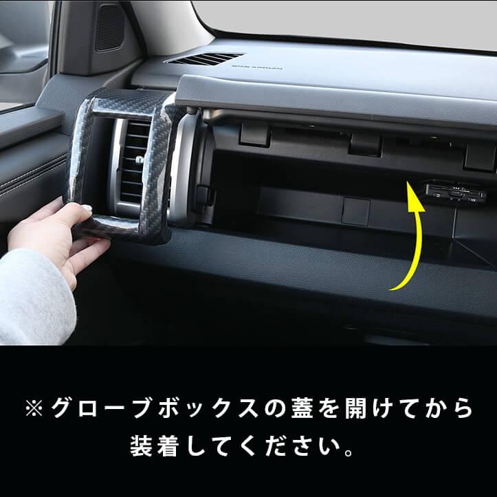 三菱 トライトン LC系 サイドダクトパネル 外装 カスタム パーツ アクセサリー オプション ドレスアップ 日本製 | セカンドステージ | 06