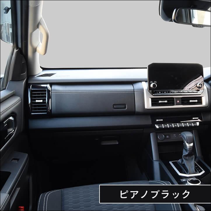 三菱 トライトン LC系 サイドダクトパネル 外装 カスタム パーツ アクセサリー オプション ドレスアップ 日本製 | セカンドステージ | 08