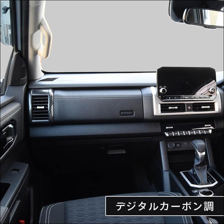 MITSUBISHI ELECTRIC HC-ID2C-N 外装パーツ MITSUBISHI ELECTRIC HC-ID2C-N 外装パーツ