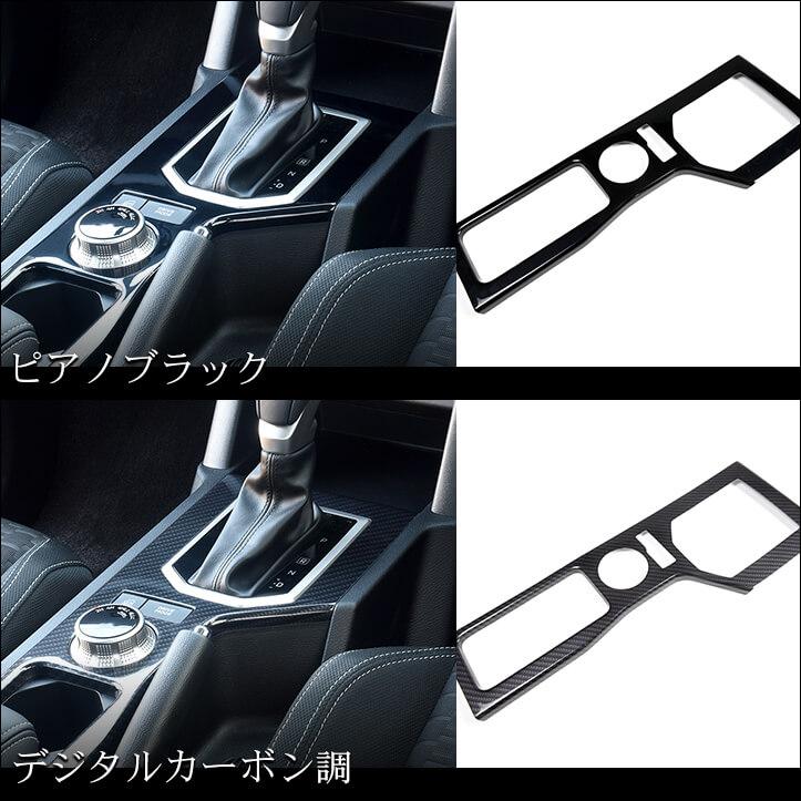 セカンドステージ 三菱 トライトン LC系 シフトパネル 外装 カスタム