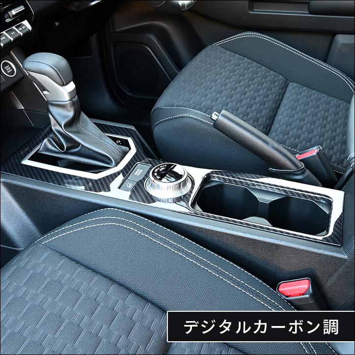 セカンドステージ 三菱 トライトン LC系 シフトパネル 外装 カスタム