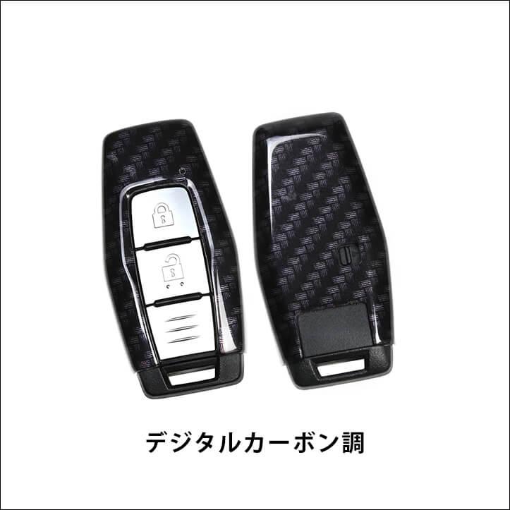 三菱 スマートキーカバー キーケース Type26 アウトランダー GN0W型 トライトン LC系 など おしゃれ 鍵 車 セカンドステージ カスタム パーツ | セカンドステージ | 11