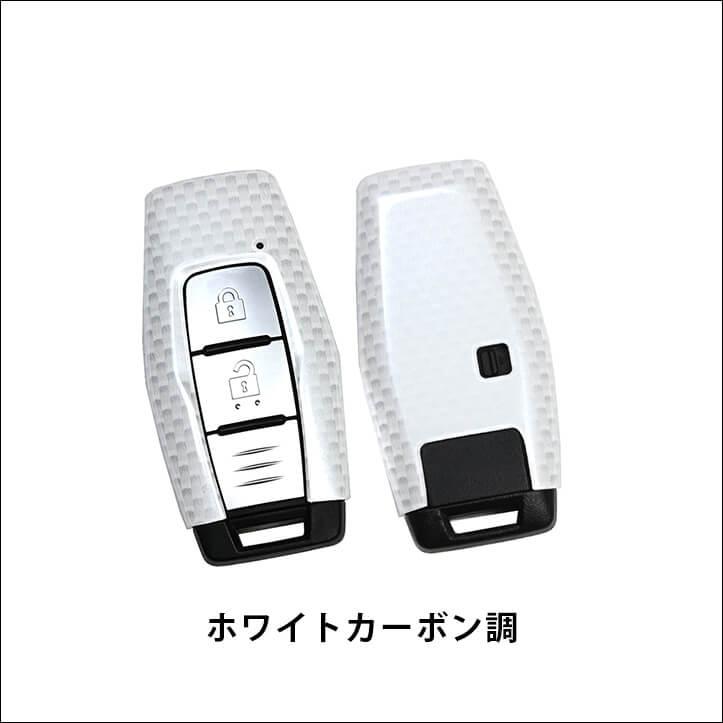 三菱 スマートキーカバー キーケース Type26 アウトランダー GN0W型 トライトン LC系 など おしゃれ 鍵 車 セカンドステージ カスタム パーツ | セカンドステージ | 12