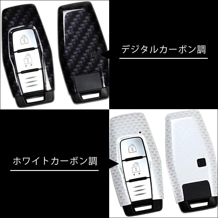 三菱 スマートキーカバー キーケース Type26 アウトランダー GN0W型 トライトン LC系 など おしゃれ 鍵 車 セカンドステージ カスタム パーツ | セカンドステージ | 04