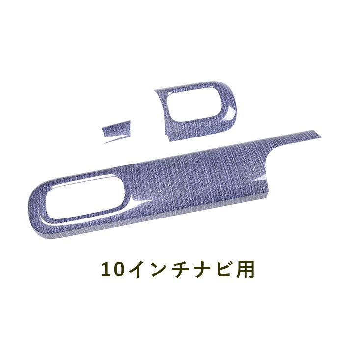 セカンドステージ ダイハツ ムーヴ キャンバス LA850・LA860S