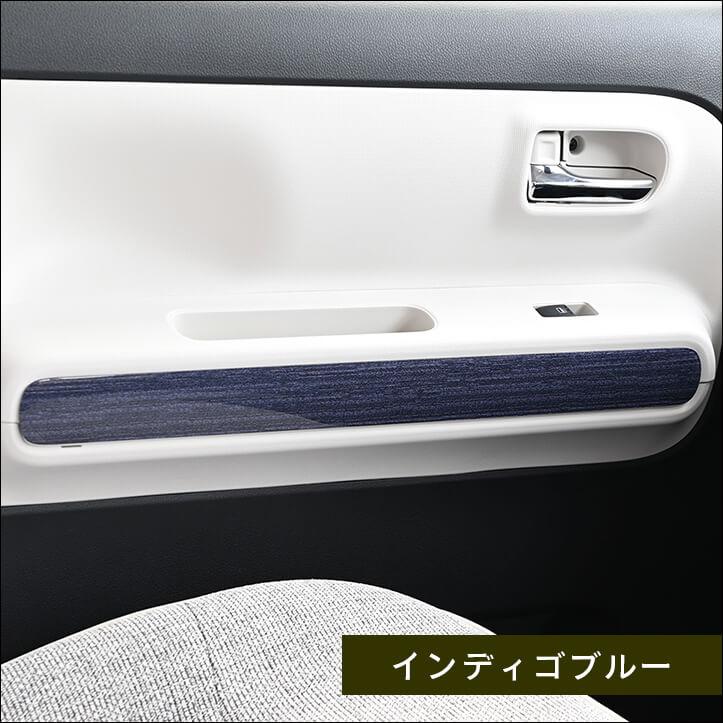 セカンドステージ ダイハツ ムーヴ キャンバス LA850・LA860S