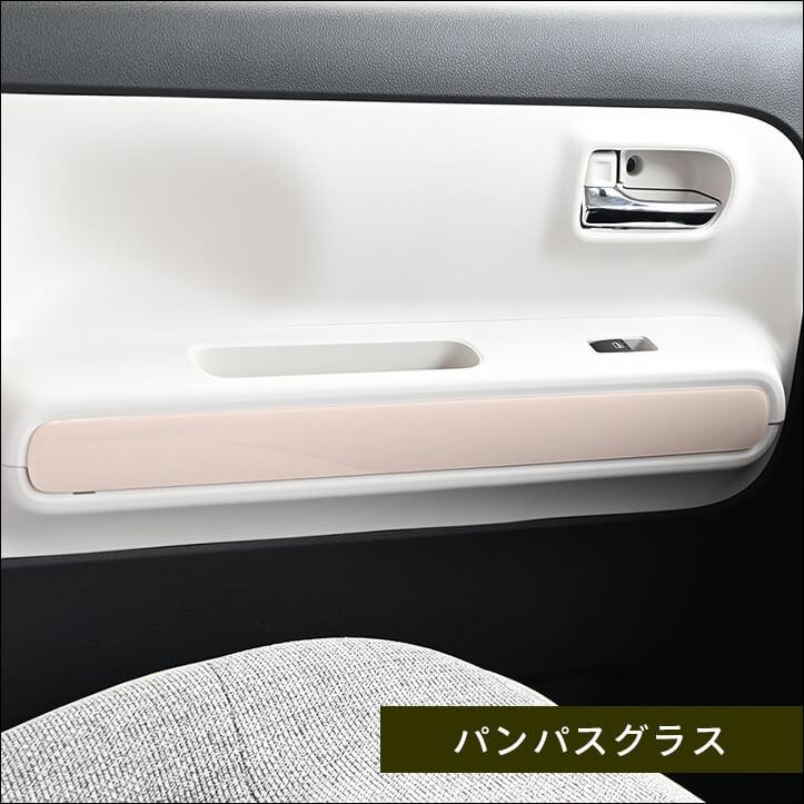 ダイハツ ムーヴ キャンバス LA850・LA860S ドアトリムパネル ドライフラワー セカンドステージ インテリアパネル アクセサリー カスタム パーツ ドレスアップ | セカンドステージ | 09