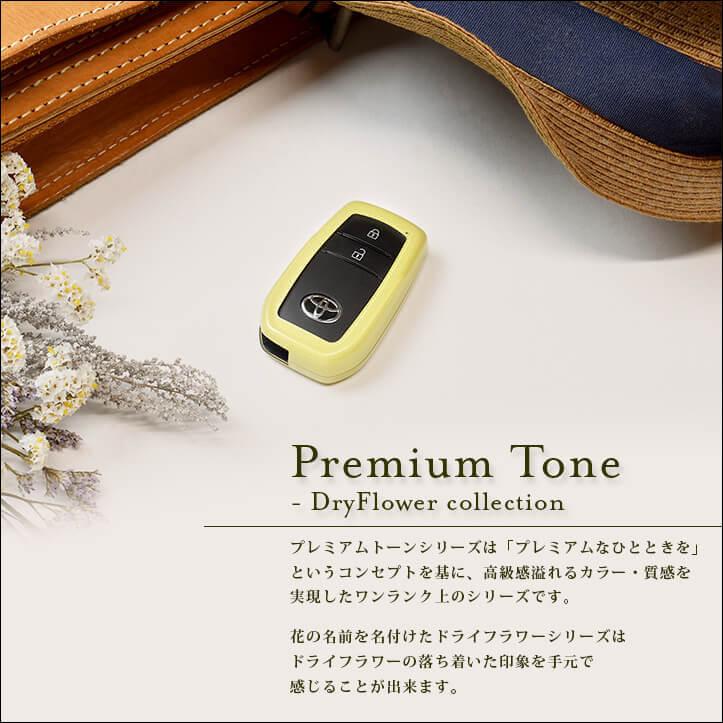 ダイハツ ムーヴ キャンバス LA850・LA860S ドアベゼルパネル ドライフラワー セカンドステージ インテリアパネル アクセサリー カスタム パーツ ドレスアップ | セカンドステージ | 05