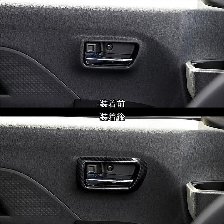 ダイハツ タント カスタム ファンクロス LA650S・LA660S  ドアベゼルパネル セカンドステージ インテリアパネル アクセサリー カスタム パーツ 車 | セカンドステージ | 02
