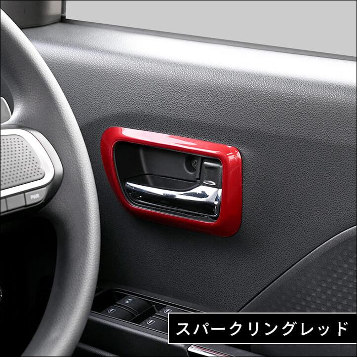 セカンドステージ ダイハツ タント カスタム ファンクロス LA650S