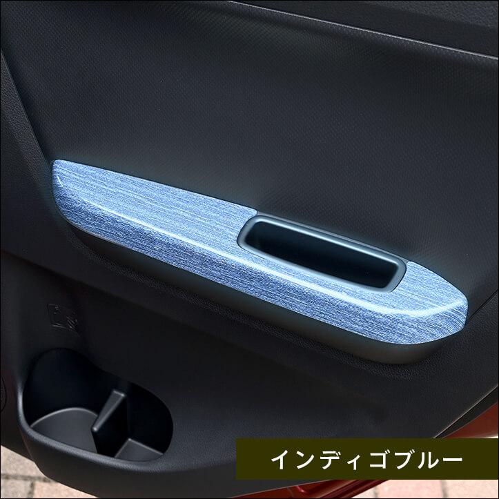 セカンドステージ ダイハツ ミライース LA350S・LA360S リアドア