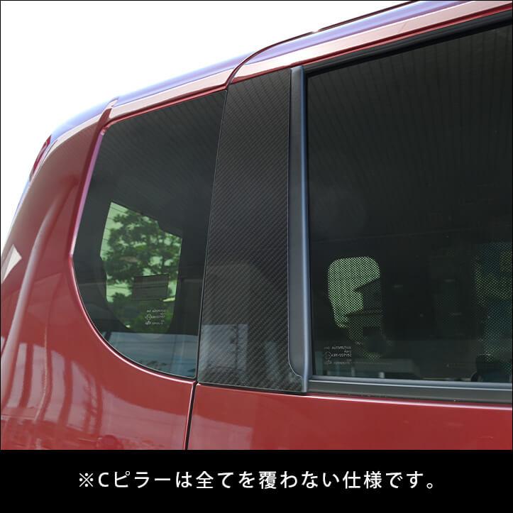 セカンドステージ ダイハツ タント カスタム ファンクロス LA650S