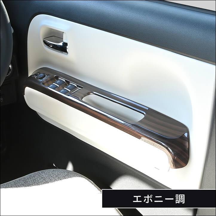 【ころすけSP】セカンドステージ ムーヴキャンバス ころすけSP様専用】セカンドステージ ムーヴキャンバス - メルカリ