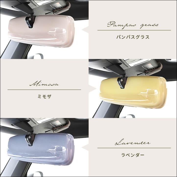 ダイハツ汎用 ルームミラーカバー ドライフラワー キャンバス タント タフトなど インテリアパネル 車 パーツ | セカンドステージ | 04