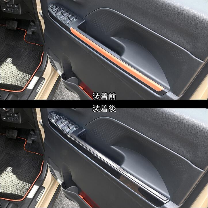 セカンドステージ ダイハツ タント カスタム ファンクロス LA650S