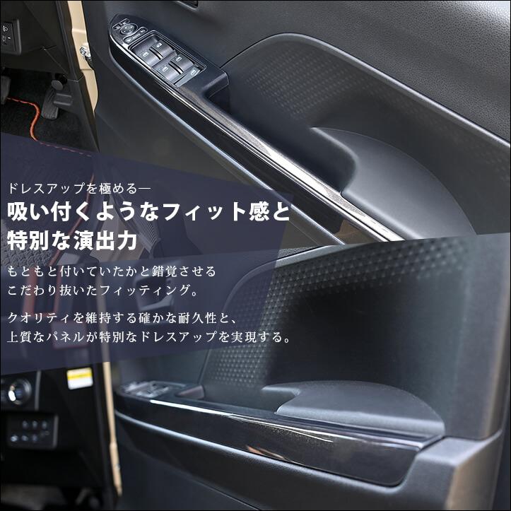 セカンドステージ ダイハツ タント カスタム ファンクロス LA650S