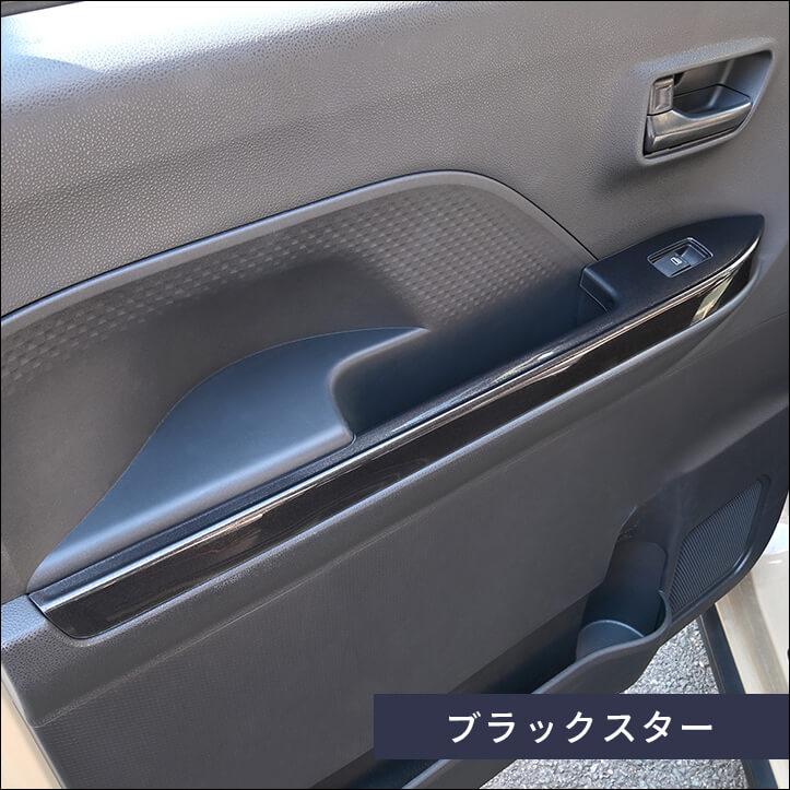 セカンドステージ ダイハツ タント カスタム ファンクロス LA650S