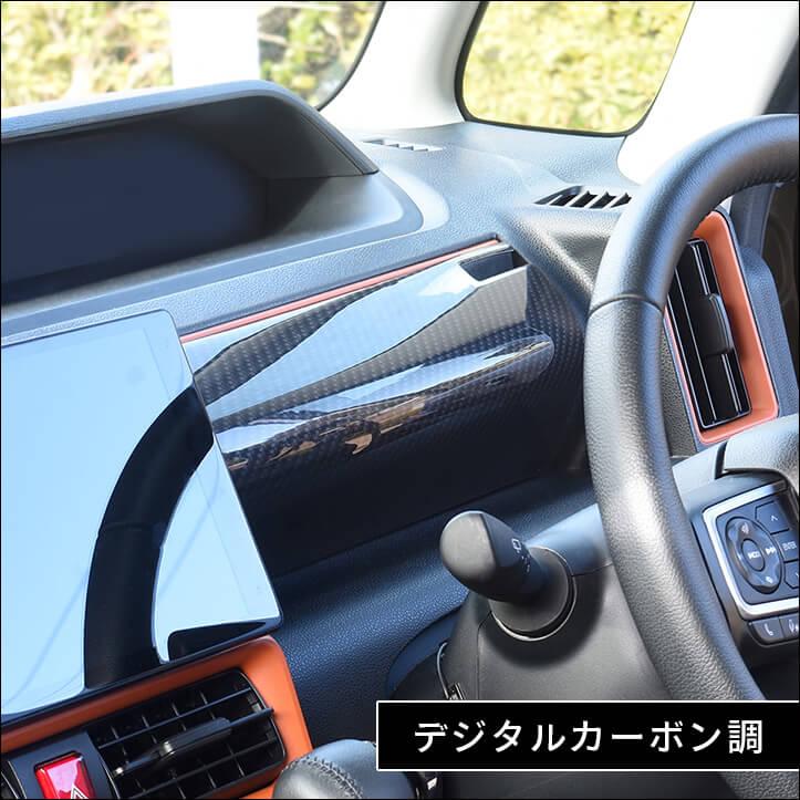 セカンドステージ ダイハツ タント カスタム ファンクロス LA650S