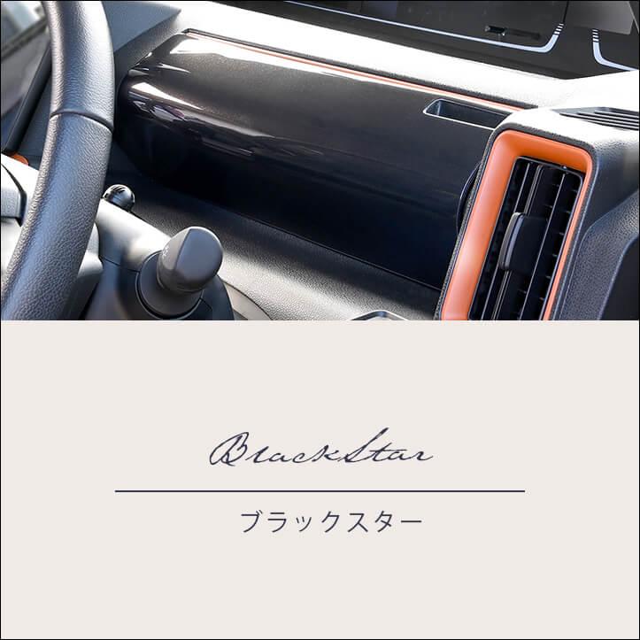 セカンドステージ ダイハツ タント カスタム ファンクロス LA650S