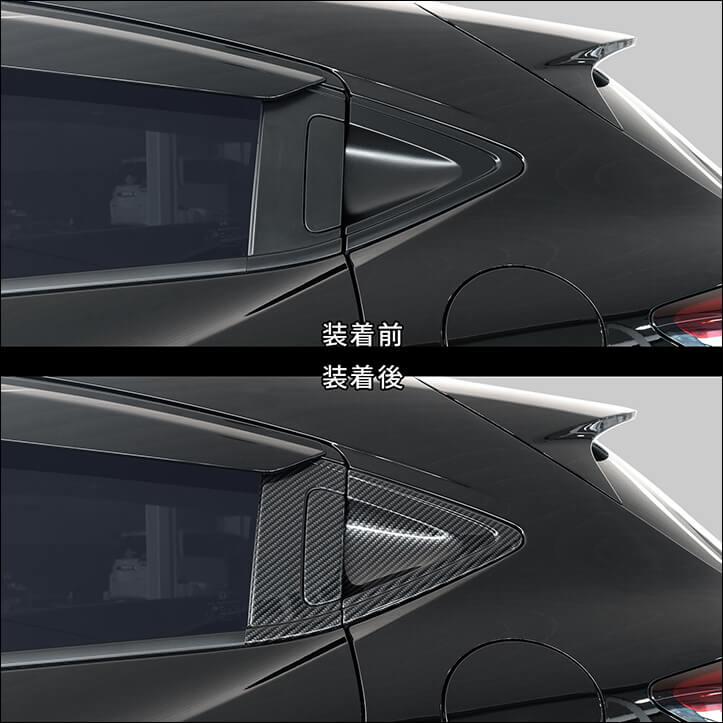 セカンドステージ ホンダ ヴェゼルRU系 後期（2018/2〜） リアドアノブ