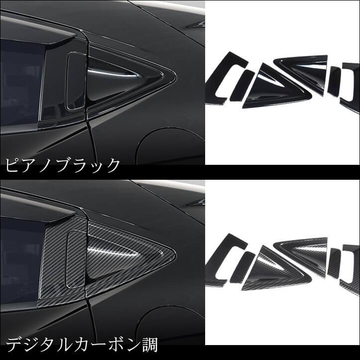セカンドステージ ホンダ ヴェゼルRU系 後期（2018/2〜） リアドアノブ