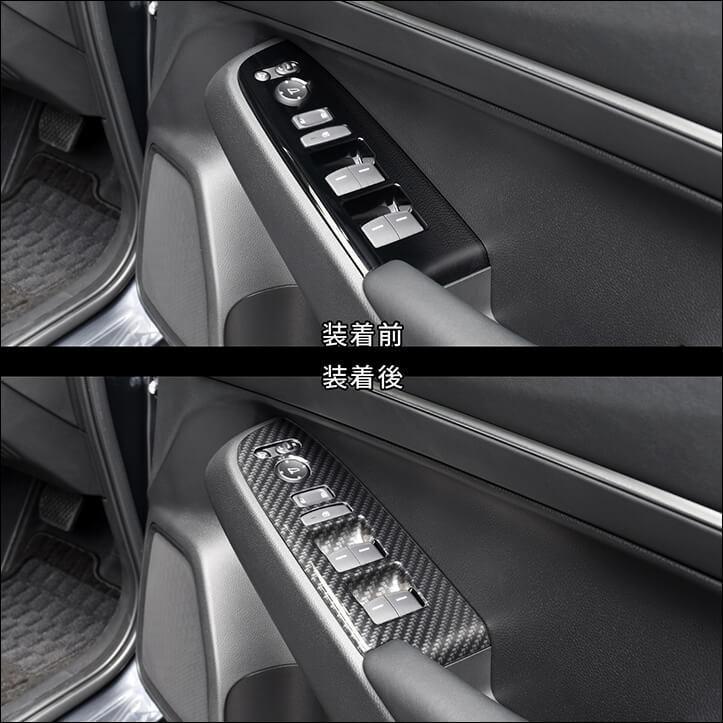 セカンドステージ VEZEL RV系 ブラックインテリアパネル H024BLK ホンダ 新型ヴェゼルRV系 (2021年4月～) PWSW（ドアスイッチ