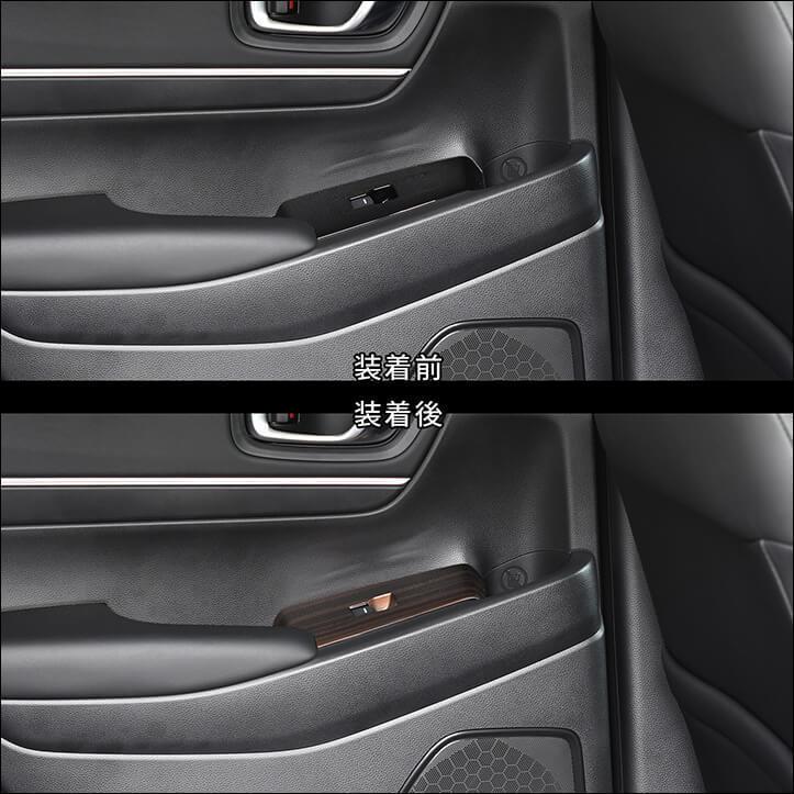 セカンドステージ ホンダ 新型ヴェゼルRV系(2021年4月〜) PWSW