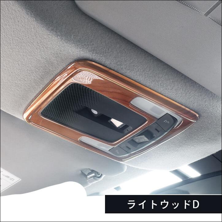 セカンドステージ ホンダ 新型ヴェゼルRV系(2021年4月〜) WR-V DG系