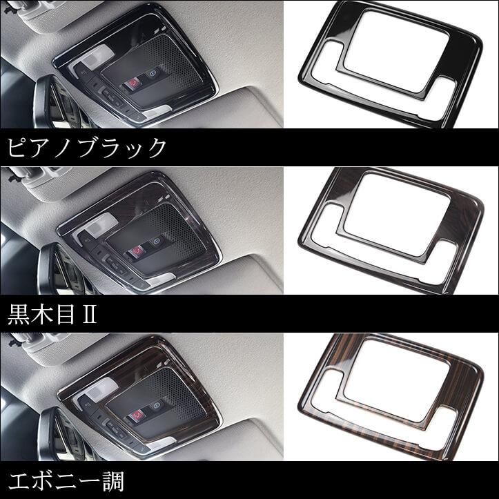 セカンドステージ ホンダ 新型ヴェゼルRV系(2021年4月〜) WR-V DG系