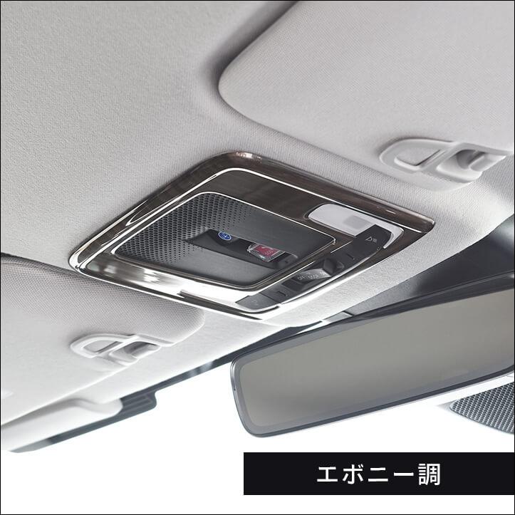 セカンドステージ ホンダ 新型ヴェゼルRV系(2021年4月〜) WR-V DG系