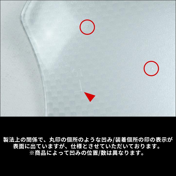 セカンドステージ ホンダ N-BOX JF3 JF4 ドアハンドルプロテクター