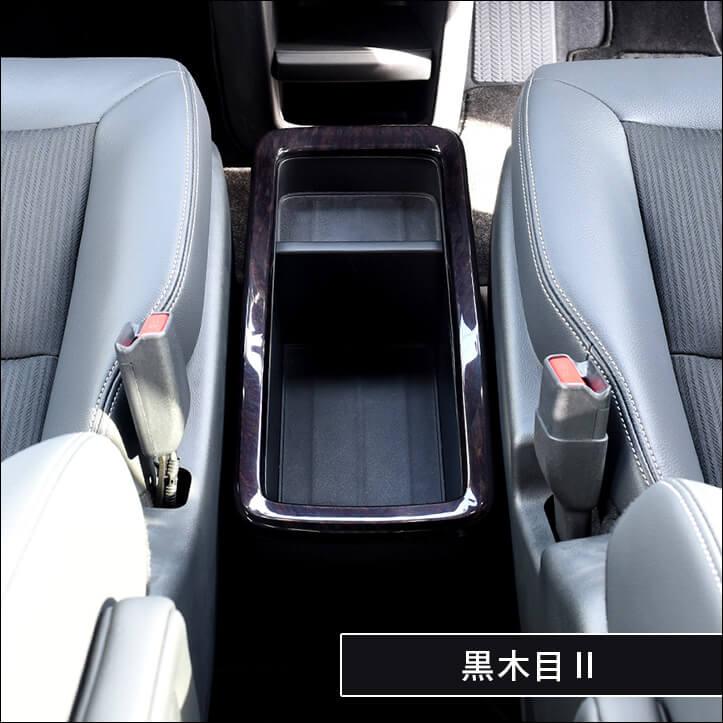 セカンドステージ ホンダ 新型ステップワゴン RP6/7/8(2022年5月
