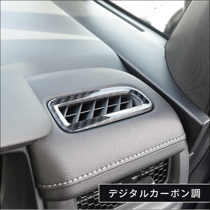セカンドステージ ホンダ 新型ステップワゴン RP6/7/8(2022年5月