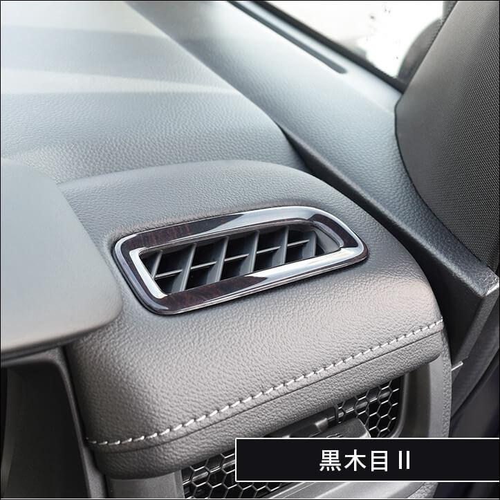 セカンドステージ ホンダ 新型ステップワゴン RP6/7/8(2022年5月
