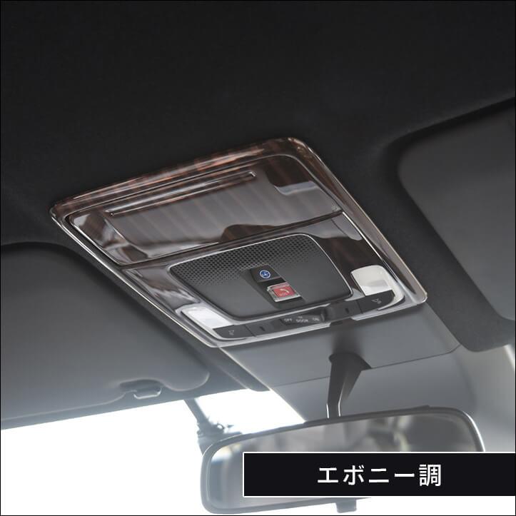 セカンドステージ ホンダ 新型ステップワゴン RP6/7/8(2022年5月