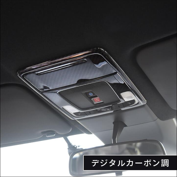 ホンダ ステップワゴン RF5〜RF8 純正オーバーヘッドコンソール Yahoo