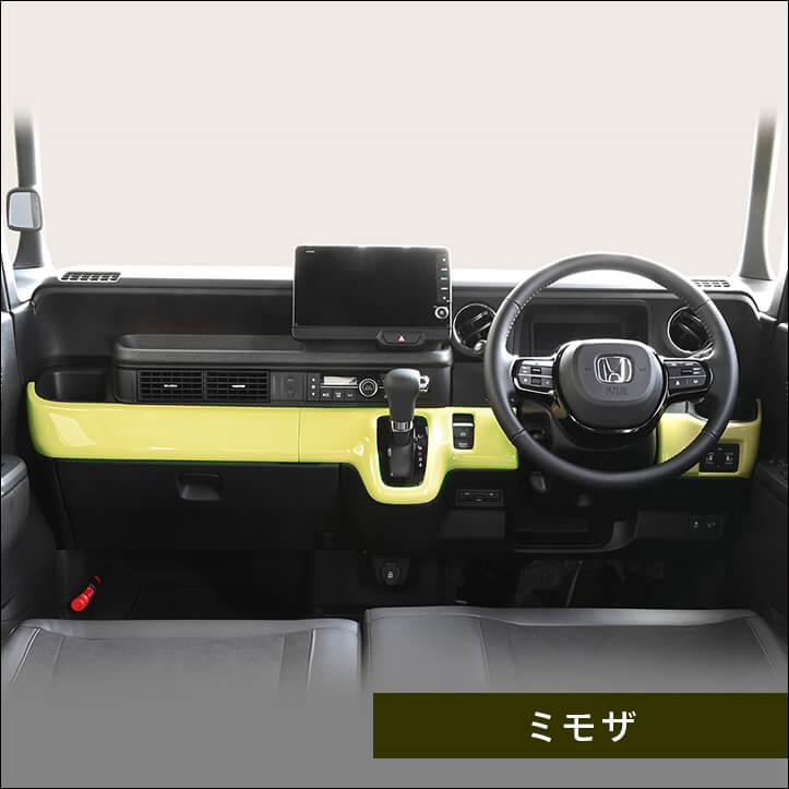 セカンドステージ ホンダ N-BOX（JF5/JF6） インパネラインパネル