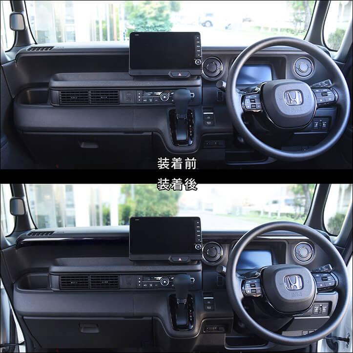 セカンドステージ ホンダ N-BOX（JF5/JF6） インパネガーニッシュ