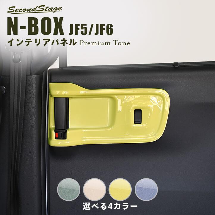 PORTUGAL VIP ピンバッチ　箱付き 新品未開封 完売 赤十字・赤新月運動パビリオン ピンバッジ