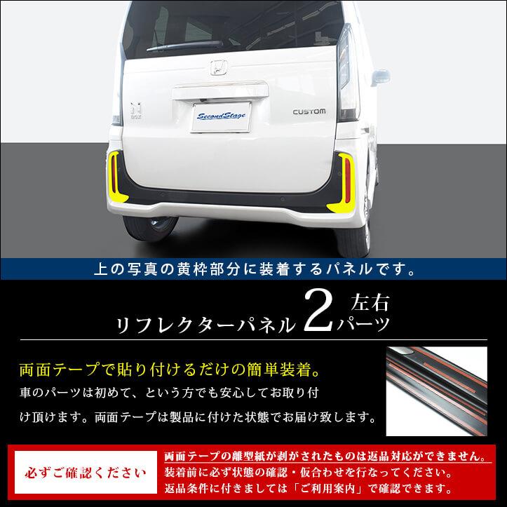 custom audio japan スマートセレクター　セール中 custom audio japan スマートセレクター セール中 custom audio japan