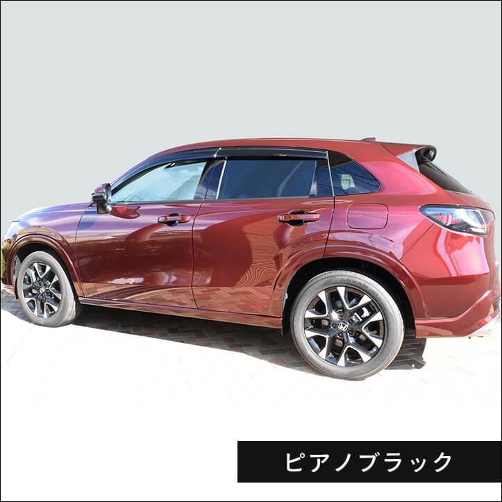 セカンドステージ ホンダ ZR-V(RZ系) ドアハンドルプロテクター