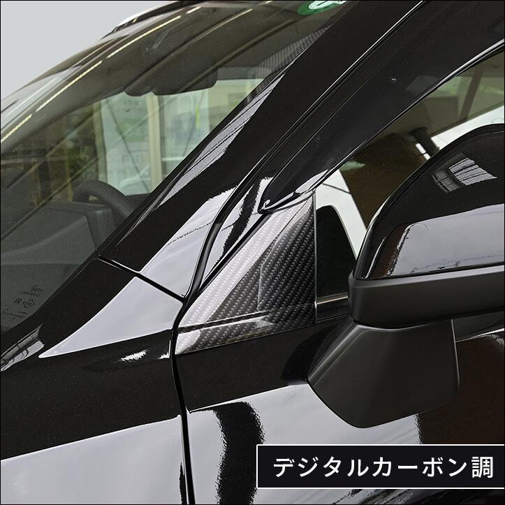 セカンドステージ ホンダ WR-V DG系 Aピラーパネル パーツ カスタム