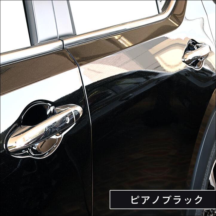 セカンドステージ ホンダ WR-V DG系 ドアハンドルプロテクターパネル