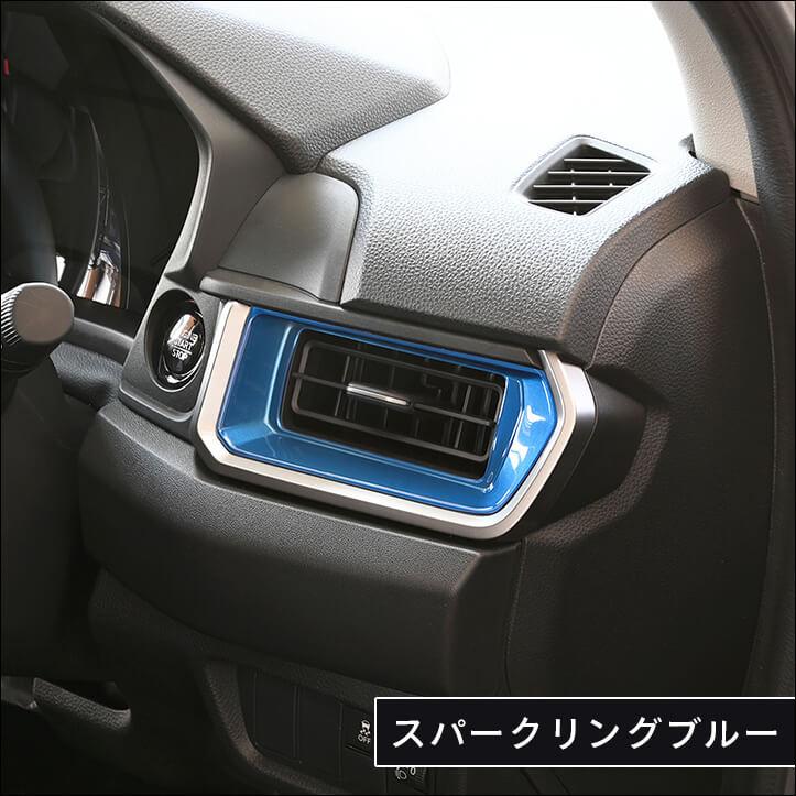 ホンダ　WR-V ヘッドライト　左(助手席側) セカンドステージ ホンダ WR-V DG系 サイドダクトパネル