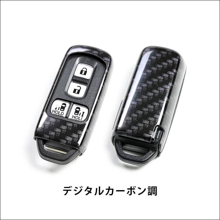 天沼ID車キーケース Amazon | SAWAKAKI トヨタ 新型 ランドクルーザー 250系 専用