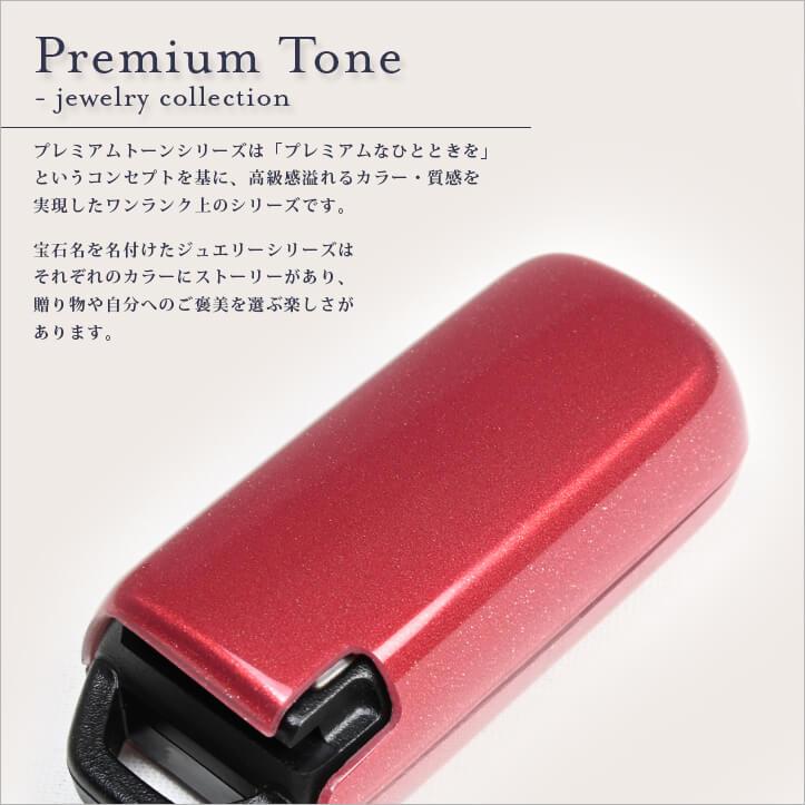 ホンダ シビック EG サクラ カスタム　+ カスタムアクリルケース ホンダ シビック EG サクラ カスタム + カスタムアクリルケース