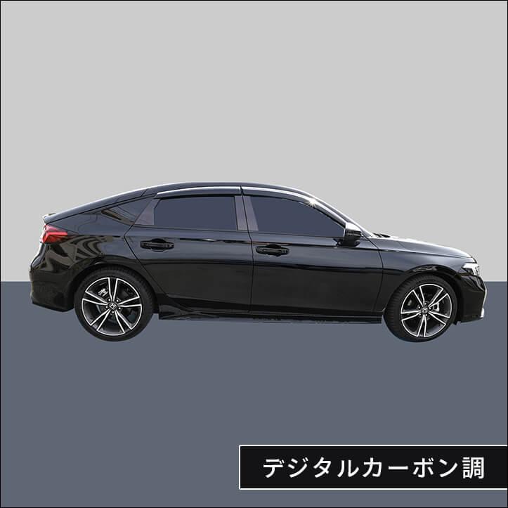 セカンドステージ ホンダ シビック FL系 純正サイドバイザー装着車専用