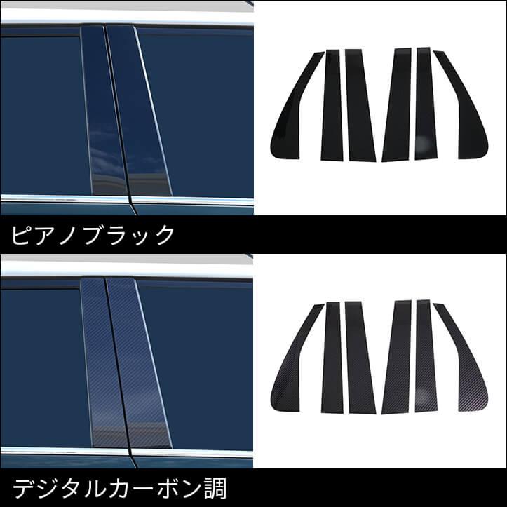 セカンドステージ ホンダ N-ONE e: (JG5) N-ONE (JG1/2/3/4) Super-ONE 
