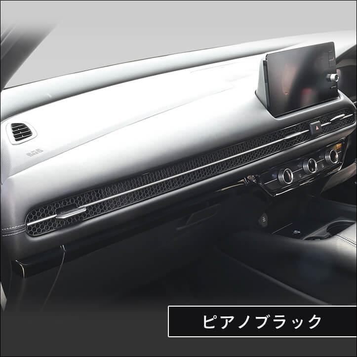 Ｄ5専用セカンドステージ13本 楽天市場】初めての方へ：セカンドステージ 楽天市場店